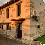 Puerto - Casa De Piedra Con Piscina Privada - Valle Del Ambroz - - Ideal Disfrutar En Familia O Grupo De Amigos Ferienhaus Casas del Monte